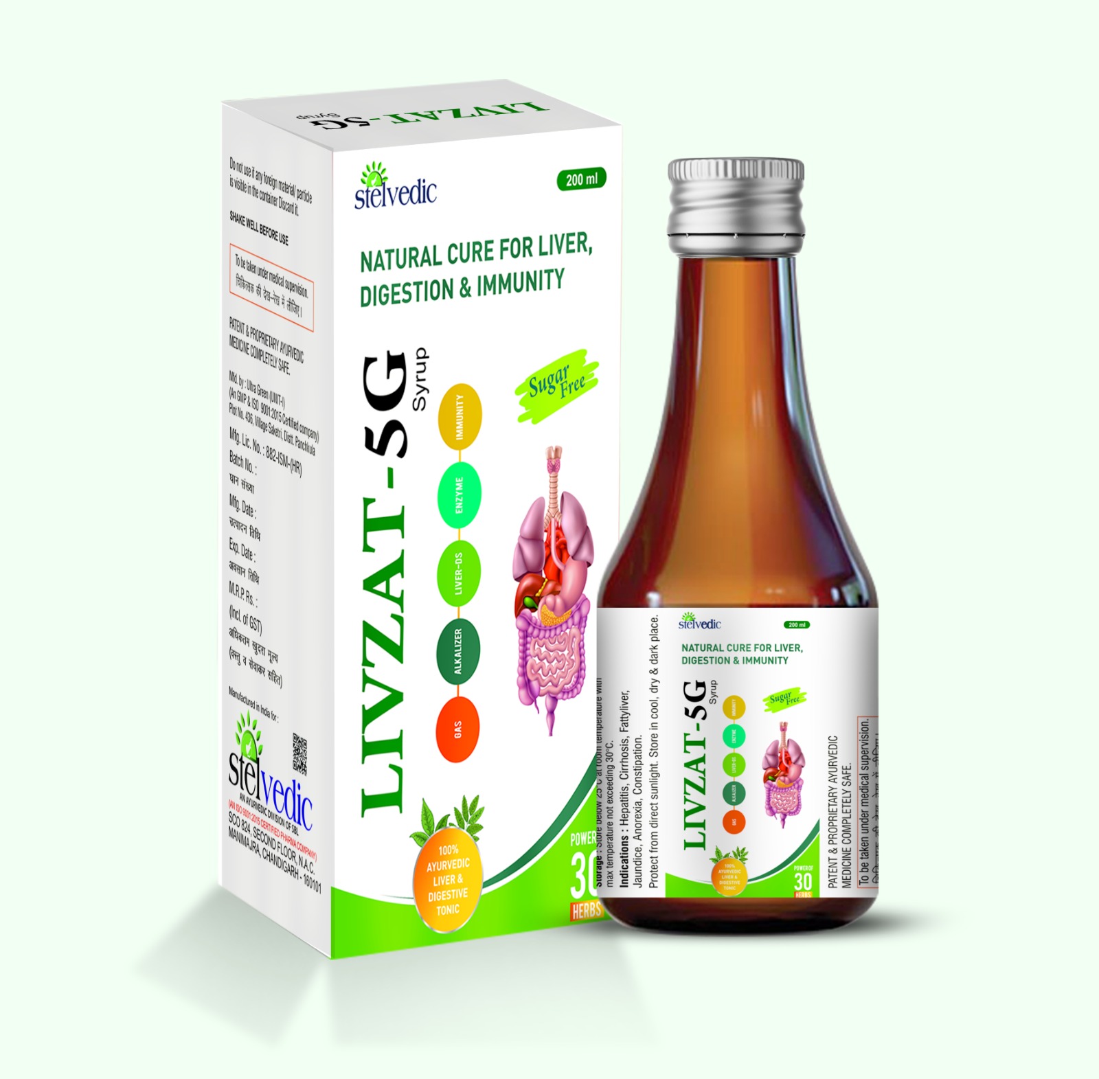 LIVZAT-5G